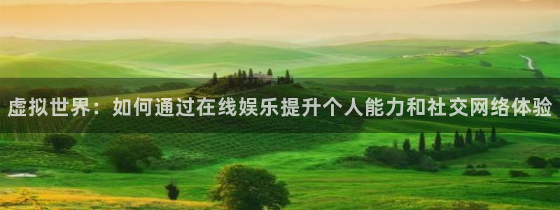 百达娱乐