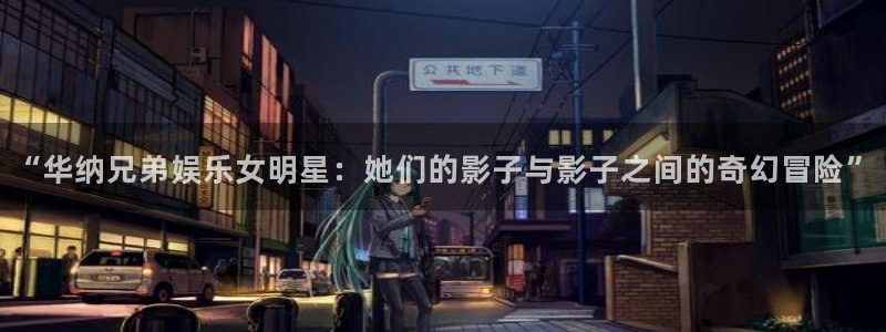 百达娱乐