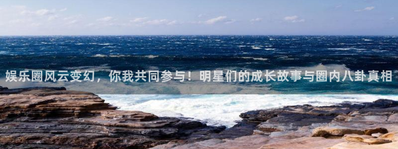 百达娱乐