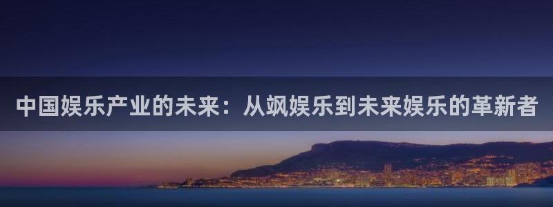 百达娱乐