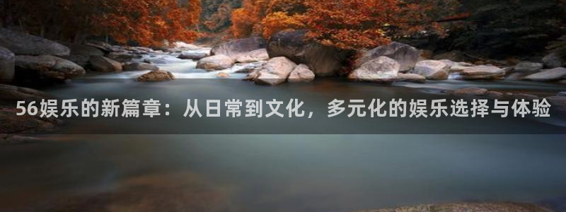 百达娱乐