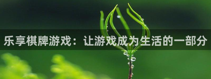 百达娱乐