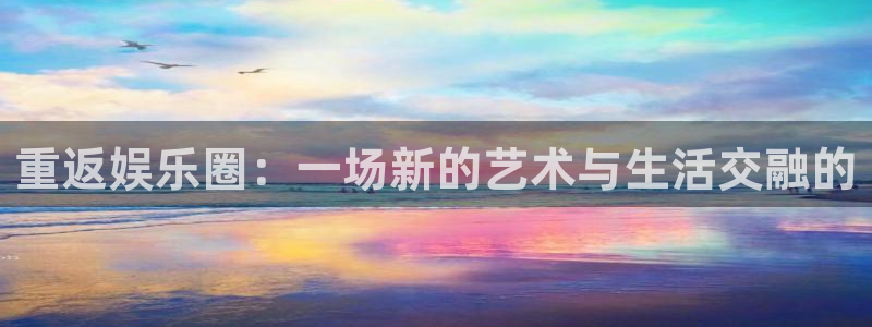 百达娱乐