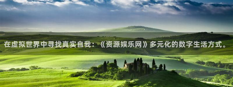 百达娱乐