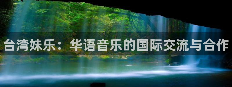 百达娱乐