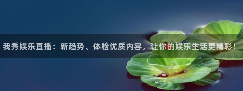 百达娱乐