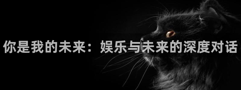 百达娱乐