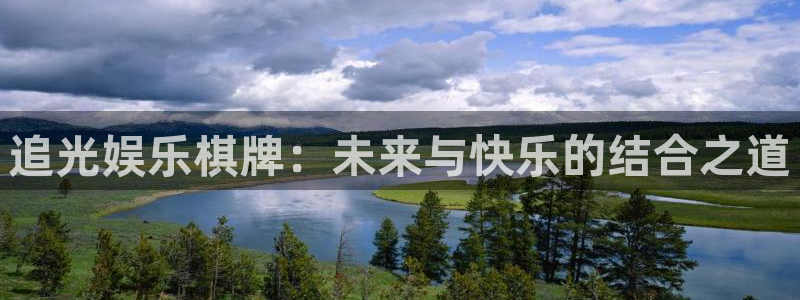百达娱乐