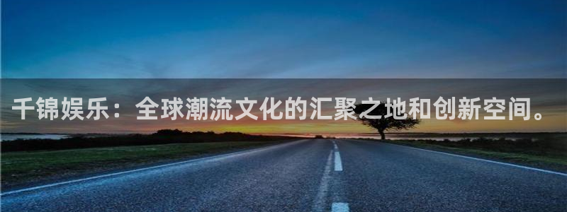百达娱乐