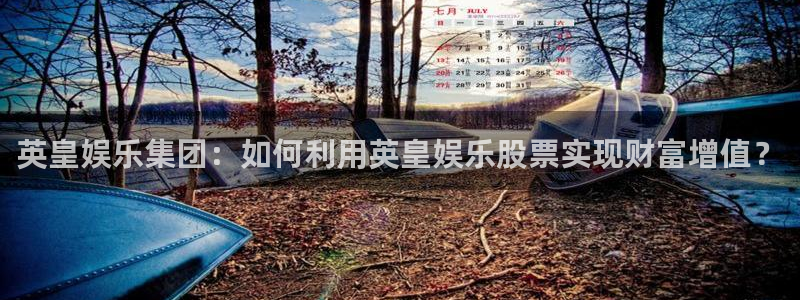 百达娱乐